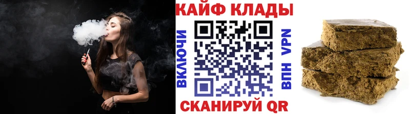 Наркошоп Солигалич Марихуана  Меф  ГАШ 