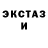 Кетамин VHQ Kazuro Jinzo