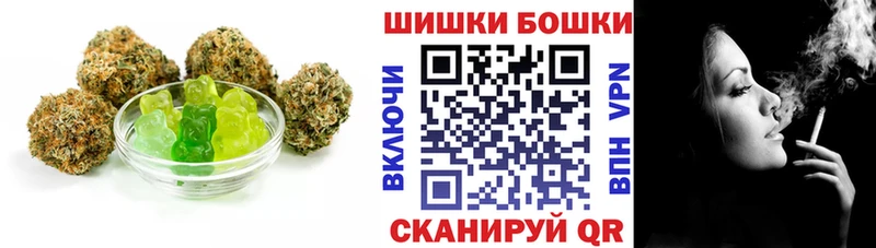 купить   Солигалич  Cannafood конопля 