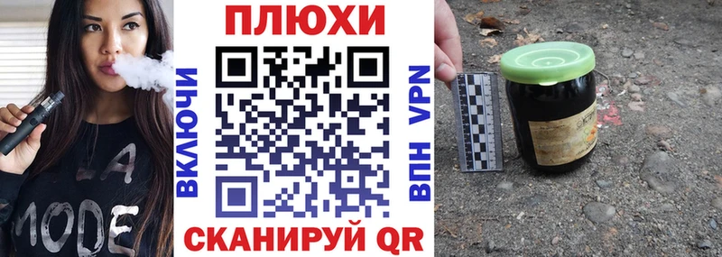 Гашиш Premium  Солигалич 