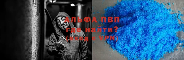 ПСИЛОЦИБИНОВЫЕ ГРИБЫ Алзамай