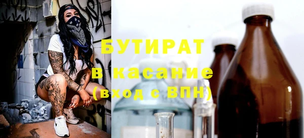 прущий лед Алексин