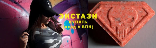 скорость mdpv Алексеевка