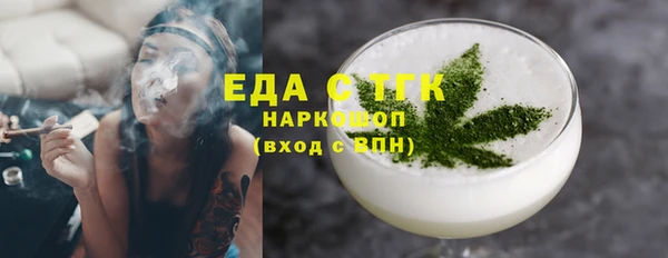 прущий лед Алексин
