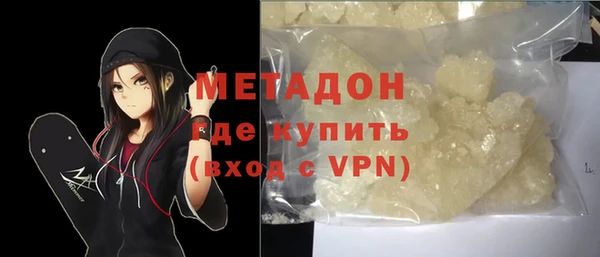 прущий лед Алексин