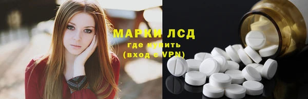 скорость mdpv Алексеевка