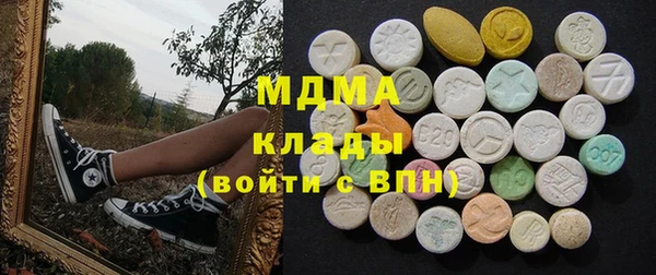ПСИЛОЦИБИНОВЫЕ ГРИБЫ Алзамай