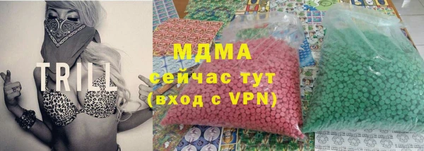 прущий лед Алексин