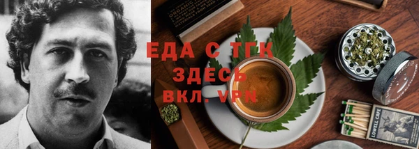 ПСИЛОЦИБИНОВЫЕ ГРИБЫ Алзамай