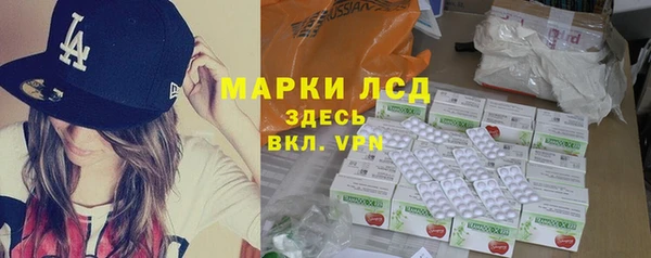 ПСИЛОЦИБИНОВЫЕ ГРИБЫ Алзамай