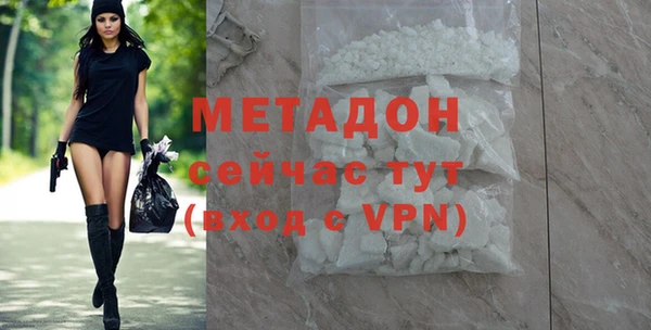 скорость mdpv Алексеевка