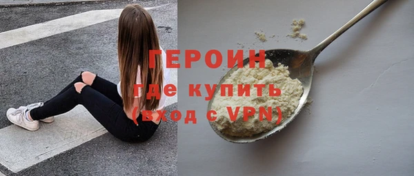 тгк Переславль-Залесский