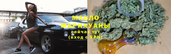 скорость mdpv Алексеевка