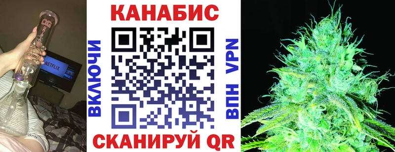 Каннабис марихуана  OMG tor  Солигалич 